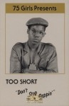 Too Short - Don't Stop Rappin'